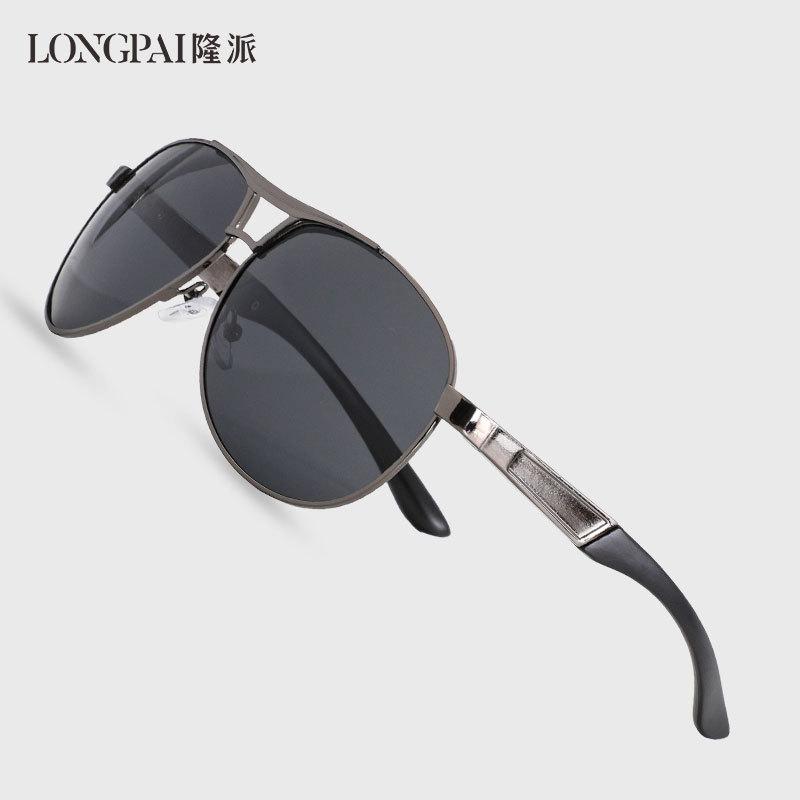 Солнцезащитные очки с металлической поляризацией, очки-жабы для путешествий на открытом воздухе, мужские солнцезащитные очки для вождения, очки в большой оправе в стиле ретро.