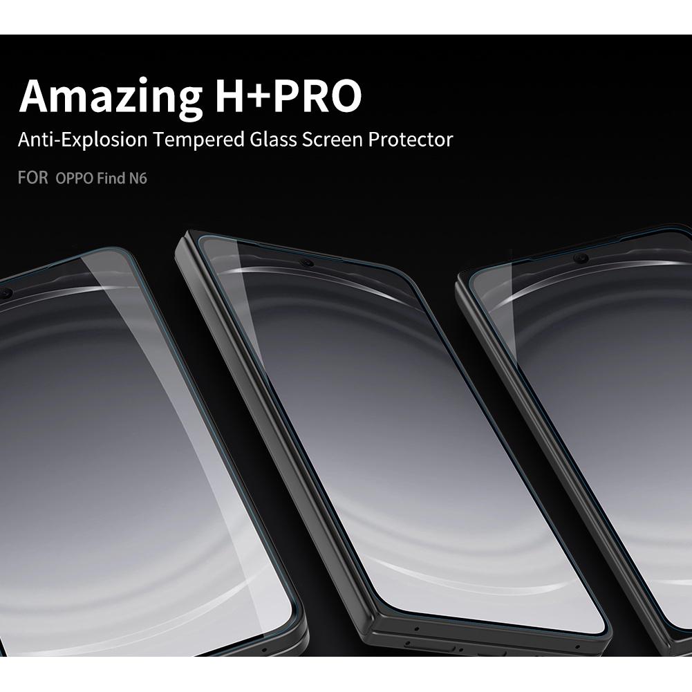 Закаленное стекло NILLKIN для OPPO Find N6 Защитная пленка HD Clear Антибликовое Ультратонкое 9H 2.5D FM5000