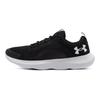 Under Armour Victory 'Черный Джет Серый' 3023639-001