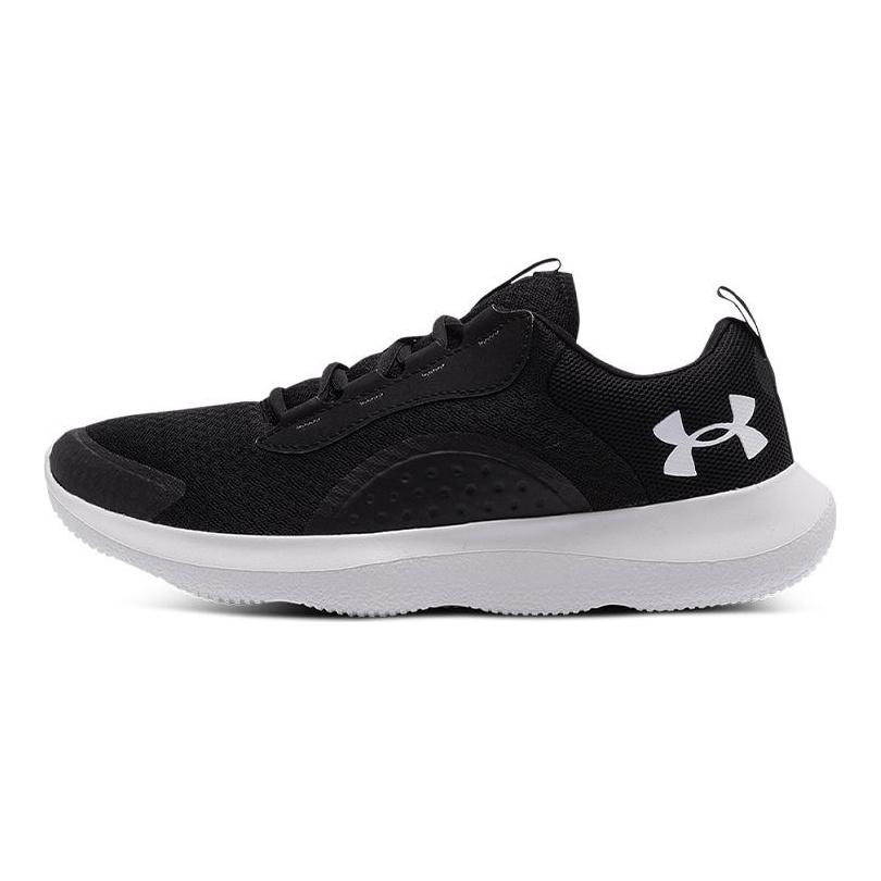 Under Armour Victory 'Черный Джет Серый' 3023639-001
