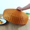 Круглая крышка для еды из искусственного ротанга, штабелируемая
