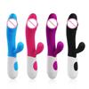 Silicone Dual-Vibration G-Spot Massager - Adjustable Frequency Female Vibrator