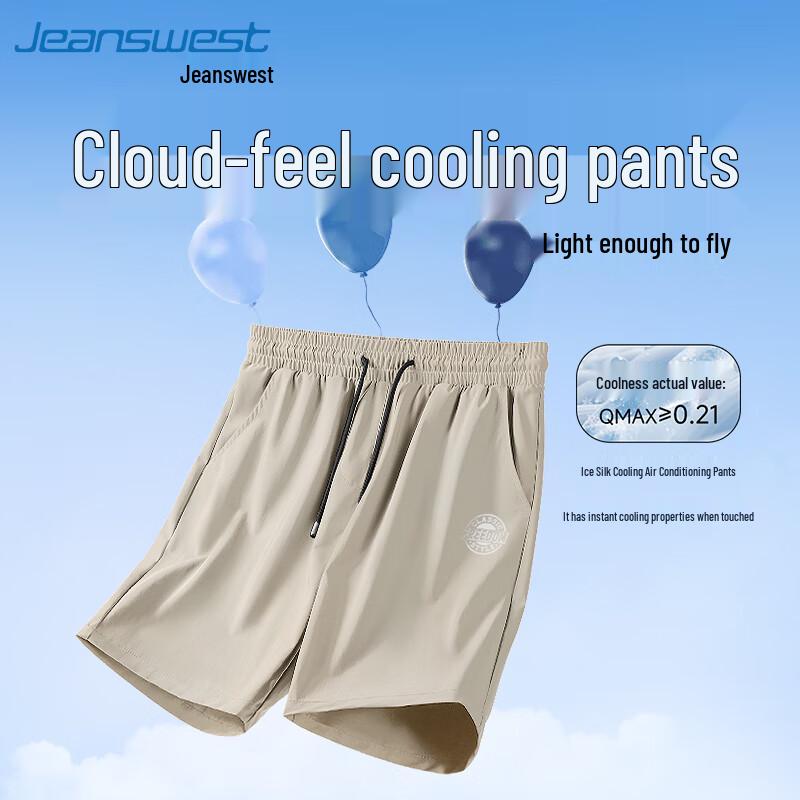 Мужские летние прохладные повседневные шорты Jeanswest длиной до колена