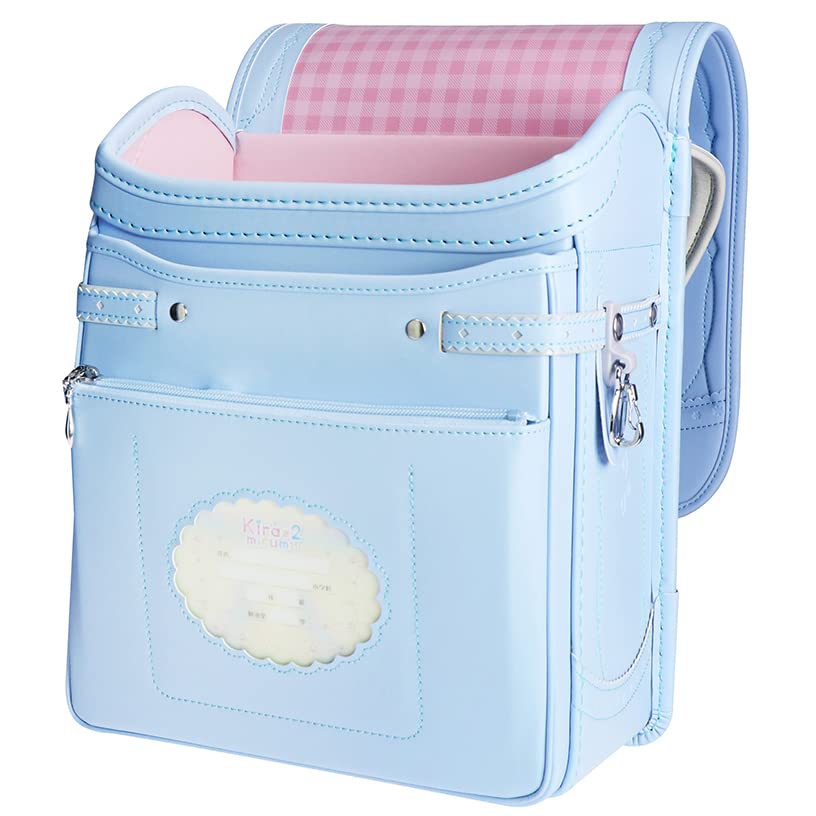 Kirakira Mirumo School Backpack 03213 Milky Blue Girls'