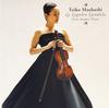 CD TEIKO MAEHASHI - Kanashiminogondora Japan Classical Used