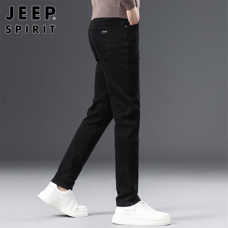 JEEP SPIRIT Men's Slim Fit Stretch Denim Jeans