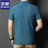 Romon Men's Ice Silk Quick-Dry Polo Shirt