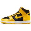 Женские кроссовки Dunk High Satin Goldenrod желто-черные Varsity-Maize FN4216-001
