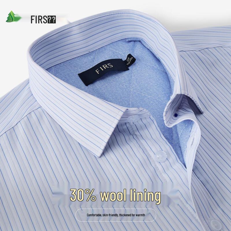 Мужская деловая рубашка с длинным рукавом, на подкладке из 30% шерсти
