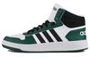 Hoops 2.0 Mid Белый - FW5995