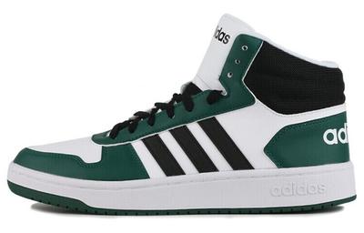 Hoops 2.0 Mid Белый - FW5995