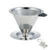 J-kitchens Stainless Steel Filterless Coffee Dripper for 2-4 People, Includes Original Tag