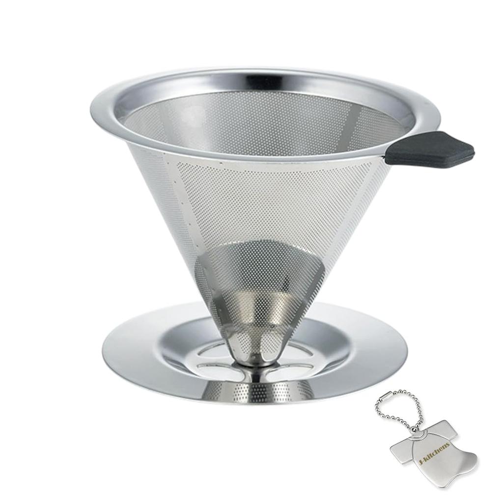 J-kitchens Cooklife Filter-Free Coffee Dripper, Stainless Steel, Serves 2-4, Includes Original Tag