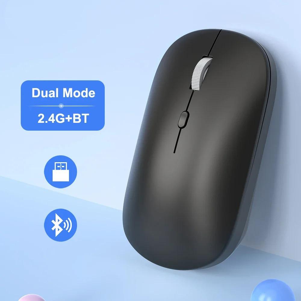 Беспроводная мышь Мышь с поддержкой Bluetooth 2.4G Двойные режимы Эргономичные компьютерные мыши для ноутбука iPad Планшетного ПК Офисная игровая мышь