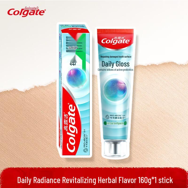 Colgate Травяная зубная паста Ежедневное сияние 160г