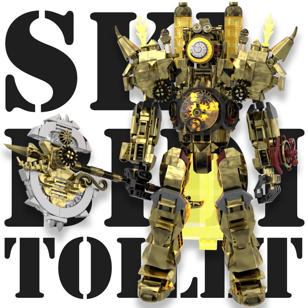 Туалетный Человек Монитор Человек Конструктор Игрушки Дети Томагавк Гитара Звуковой Человек