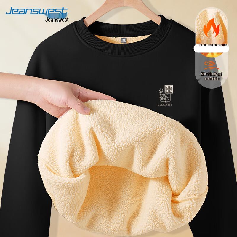 JEANSWEST Men's 2025 Fleece-Lined Round Neck Sweatshirt