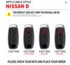 Автомобильный чехол-брелок из цинкового сплава Подходит для Nissan Versa Maxima Rogue Armada Sentra Qashqai X-Trail 2/3/4/5 Кнопок Автоаксессуары