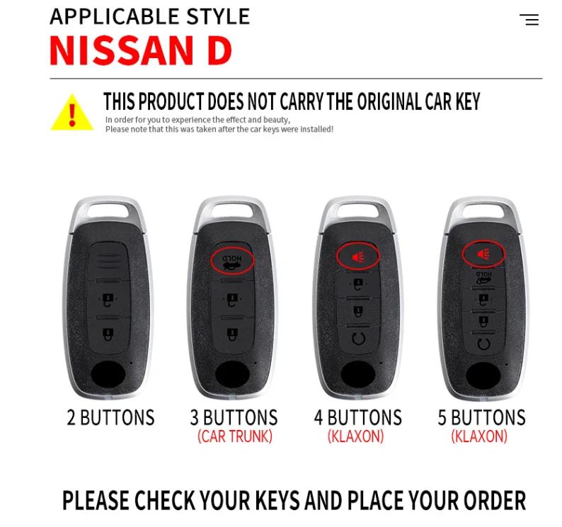 Автомобильный чехол-брелок из цинкового сплава Подходит для Nissan Versa Maxima Rogue Armada Sentra Qashqai X-Trail 2/3/4/5 Кнопок Автоаксессуары