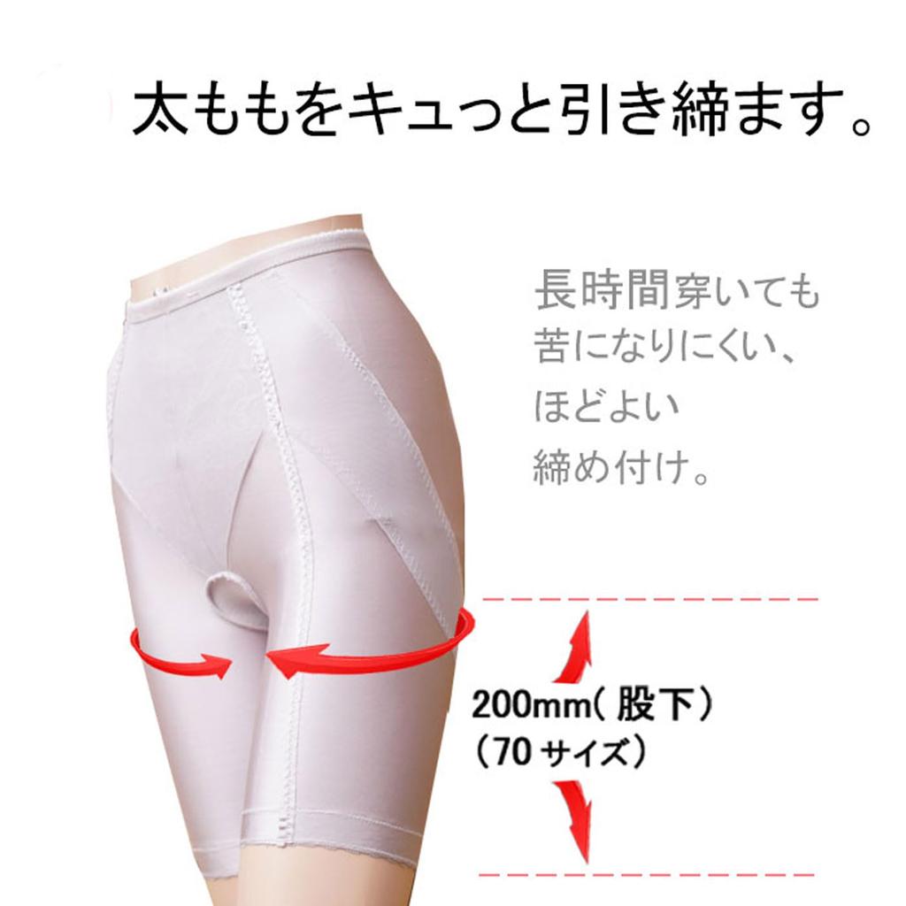 Model Look Pelvic Plus Long Sizes Compression 98 Girdle, Postpartum, High-Waisted, Size, Hip-Lifting, Belly-Tightening, Girdle, 3L, 4L, 5L, 6L, Soft,