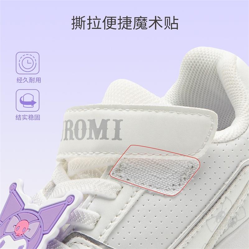 Hello Kitty Cartoon Children's Shoes for Girls