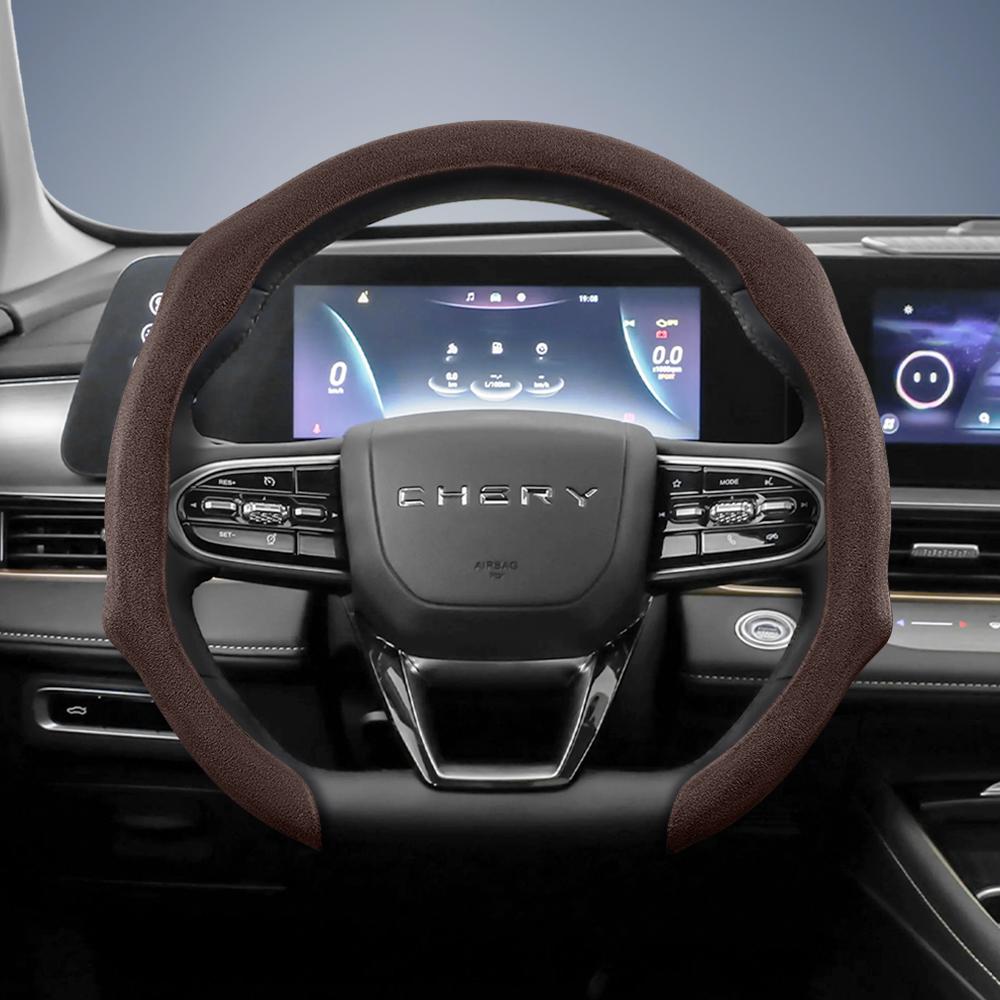 Bpzsw1 Подходит для Chery Premium Замшевая накладка на руль с кнопками, Нескользящая и прочная, Доступна для руля круглой и D-образной формы для Tiggo2