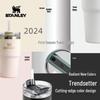 STANLEY Adventure H2.0 Stainless Steel Vacuum Straw Tumbler