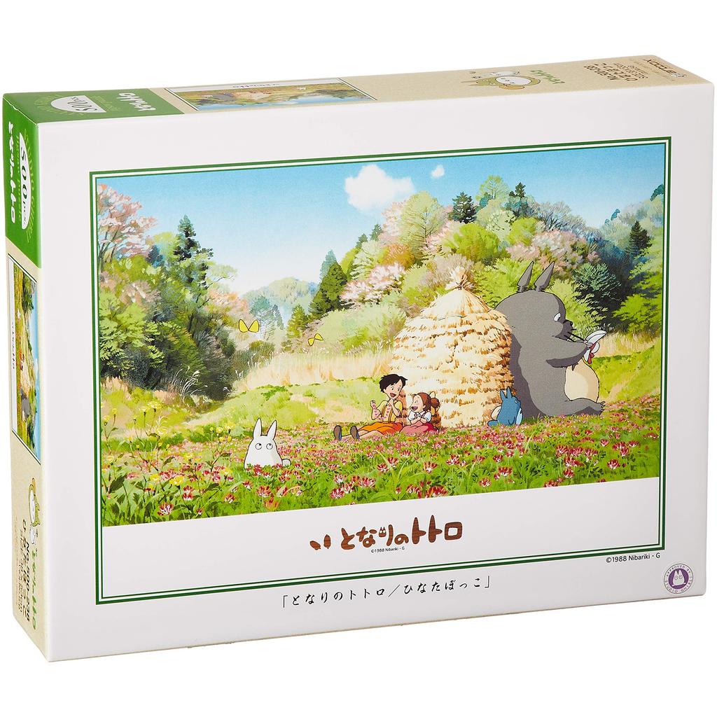 Totoro Jigsaw Puzzle - Sunny Spot Relaxation, 500 Pieces, Studio Ghibli (500-238)
