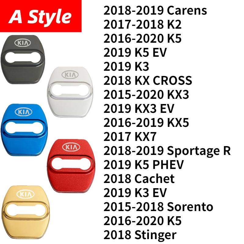 4PCS Car Door Lock Cover Logo Protection Stickers For KIA K3 K5 KX3 KX5 KX7 Sportage R Forte Carens Stinger Sorento Accessories xmwcj44