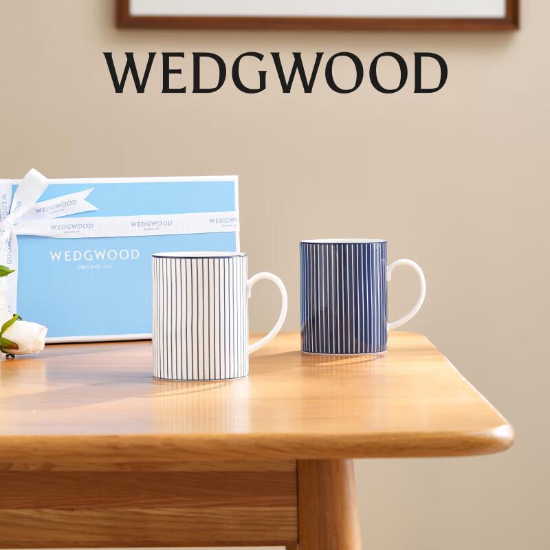 Wedgwood Белая кружка с синим геометрическим узором в полоску, подарочный набор