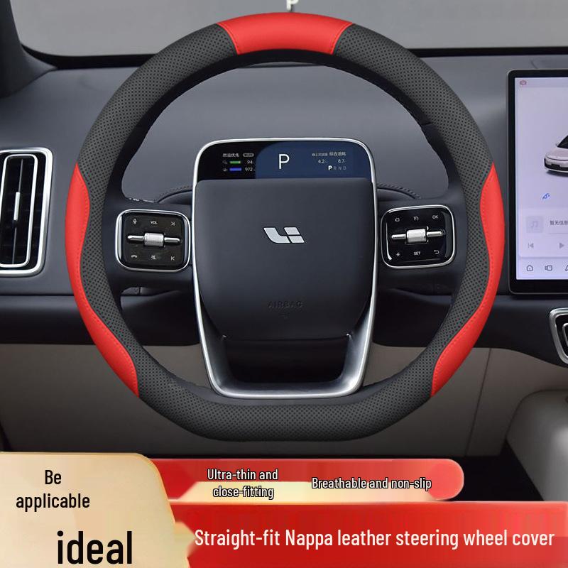 Ideal L7/L8/L9/MEGA/ONE Steering Wheel Cover: Antibacterial, Stain-Resistant, Breathable, Ultra-Thin, Original Car Color