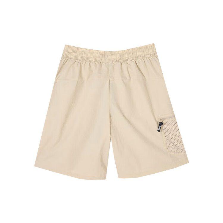 PUMA Casual Shorts Men's Light Khaki 628374-90