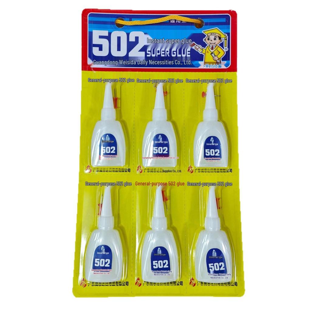 Weisida 502 Быстросохнущий клей для ремонта обуви