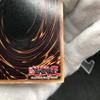 Yu-Gi-Oh! Английская версия Tiaraments Raynoheart Ультимейт Редкий (США) OP21-EN002 2