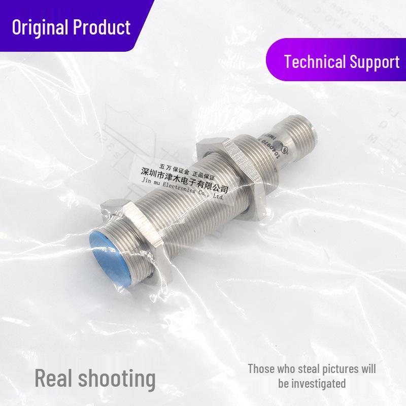 Оригинальный датчик приближения IME18 PNP НЗ Резьба M18 1040970