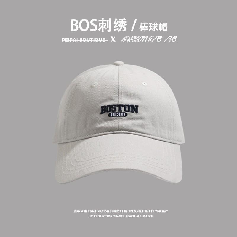 Корейский алфавит вышитый черный кепка женская с длинными полями большая окружность головы бейсболка расширенные поля показывающая лицо маленькая шляпа