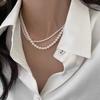 Pearl Necklace French Style Elegant High-End Collarbone Necklace Versatile Simple Choker Accessory