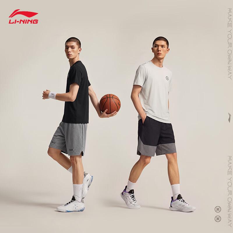 Li-Ning Мужская футболка Wade Series с эффектом охлаждения и быстрым высыханием