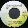 7-дюймовая пластинка MONSTER EMPIRE - Shake Your Bumper NONE Gargamel Music 2008 Ямайка Регги, Ска и Даб Б/у