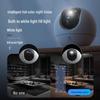 Умная камера безопасности Ezviz C6c 4K для дома с картой 128 ГБ (Китайская версия)