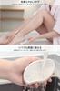 Kebnor Nano Glass Hair Eraser, Washable Manual Hair Removal Tool