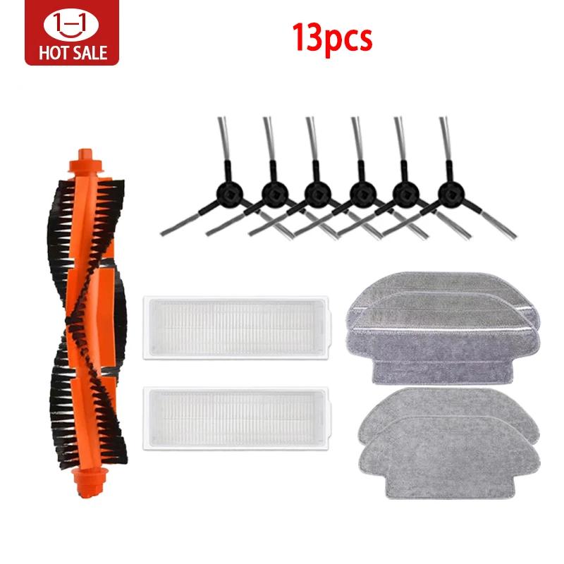 Для Xiaomi Mijia Mi Robot Vacuum-Mop Pro STYTJ02YM 2S / 3C / Conga 3490 Viomi V2 PRO V3 SE Основная боковая щетка HEPA-фильтр Часть для мытья полов