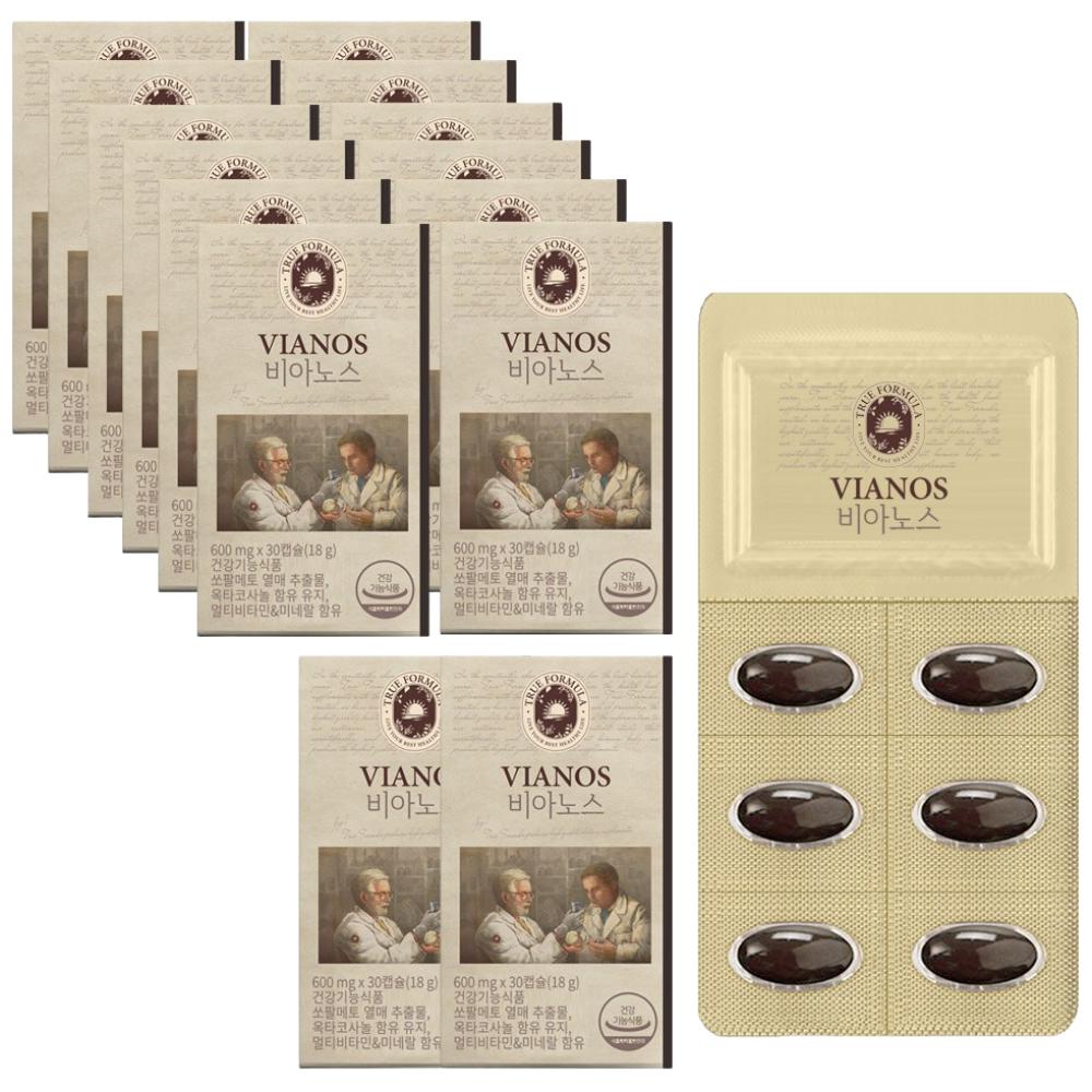 True Formula Vianos 30 Tablets 14 pcs
