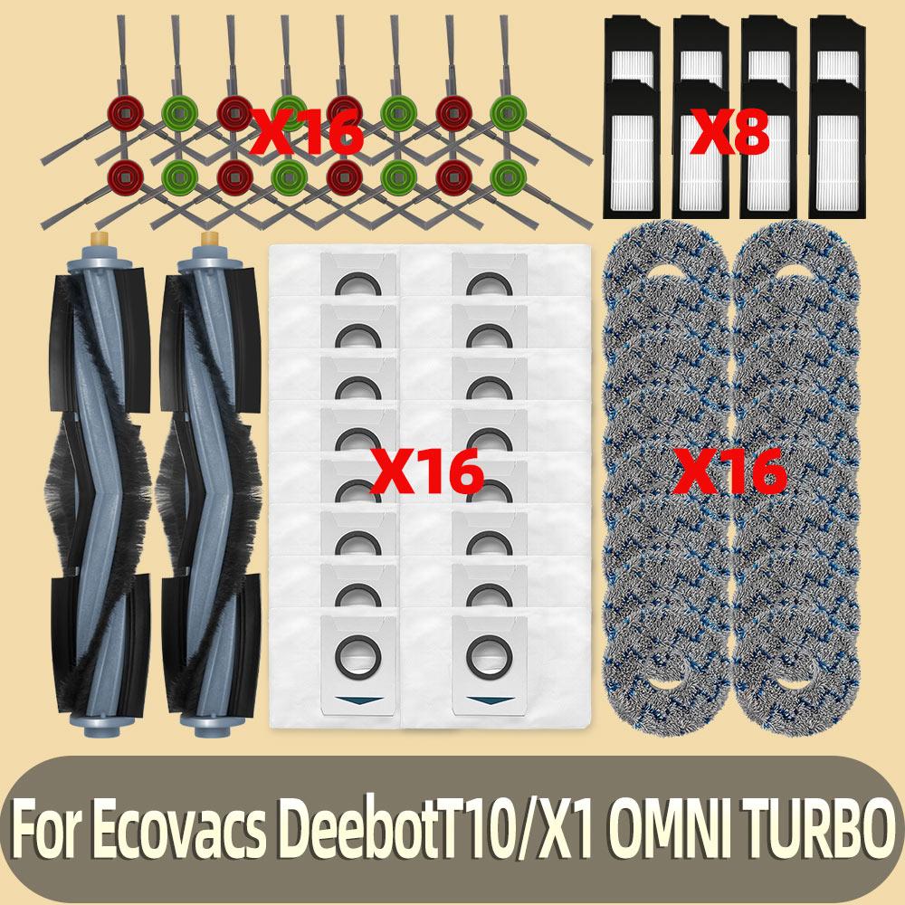 Replacement Compatible For Ecovacs Debot X1 OMNI, T10 OMNI, X1 TURBO, T10 TURBO, DBX53 Dust bag Filter Main Side Brush Mop Parts
