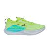 Zoom Fly 4 Barely Volt Dynamic Turquoise (Женский)