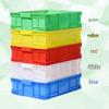 Zhizheng Heavy-Duty Covered Plastic Storage & Organizing Box