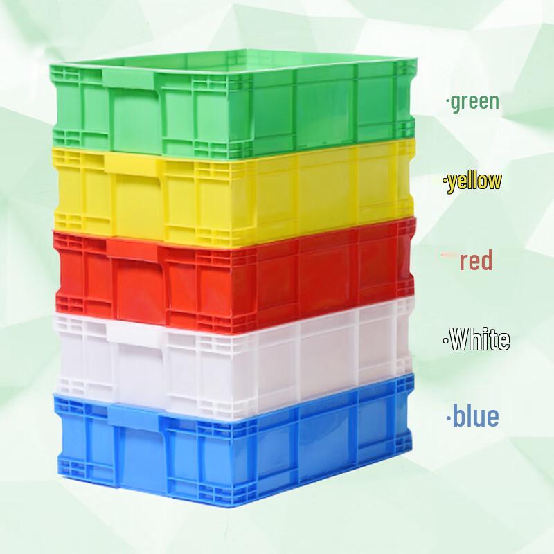 Zhizheng Heavy-Duty Covered Plastic Storage & Organizing Box