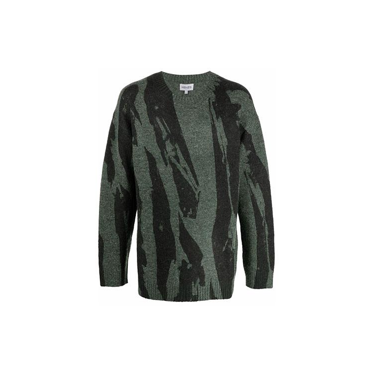 Kenzo Свитер в рубчик с принтом FB65PU6053CE-51