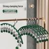 Windproof Stainless Steel Sock & Underwear Drying Hanger with No-Mark Clips - Multifunctional Clothes Rack