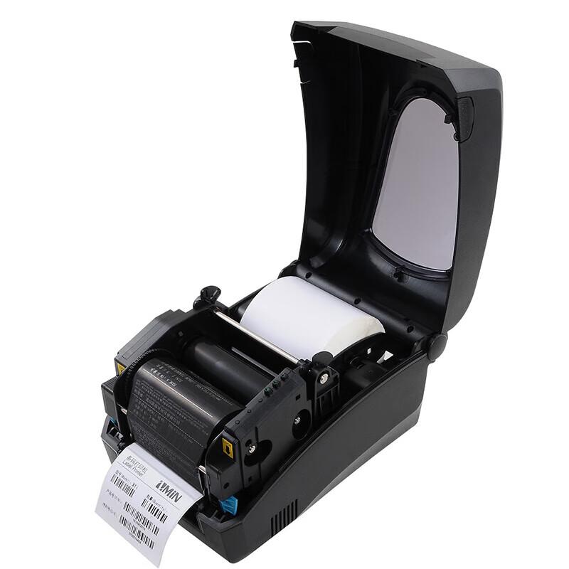 ZMiN X1i Thermal Transfer Label Printer CN plug (adapter included)